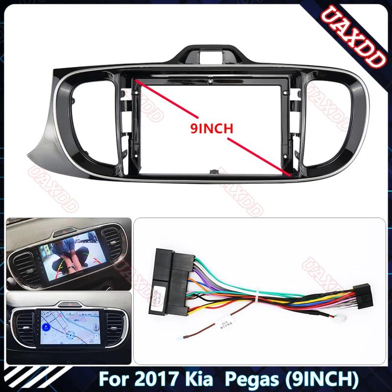2017 Kia Pegas 9 ġ ڵ MP5 DVD  ȵ̵ ׷  ȭ Ƽ̵  ÷̾ ׺̼ ̺ ϳ׽ 